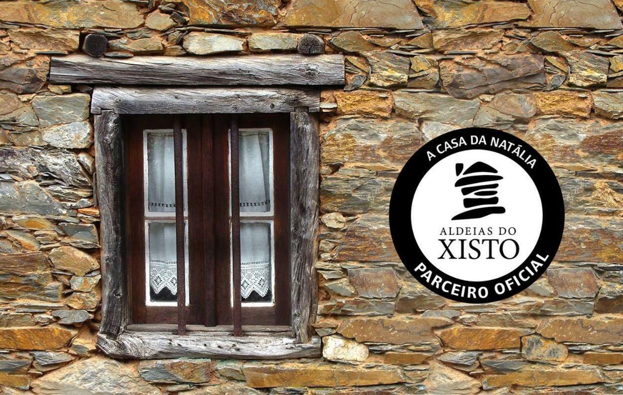 Country house A Casa Da Natalia